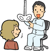 What is the Insomnia