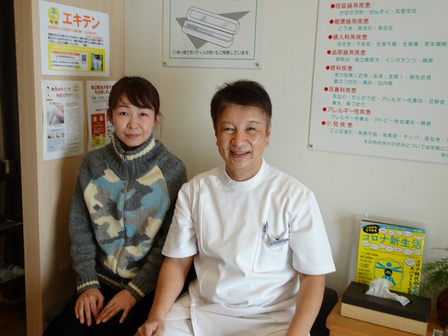 辛かった耳鳴りも2カ月位でなくなりました。 S.N様